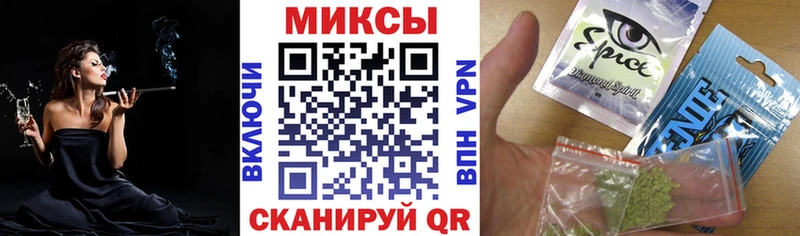 БУТИРАТ BDO  Купить где  Горячий Ключ 