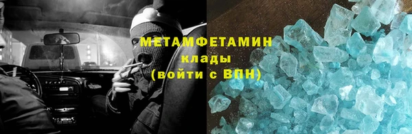 MDMA Ельня