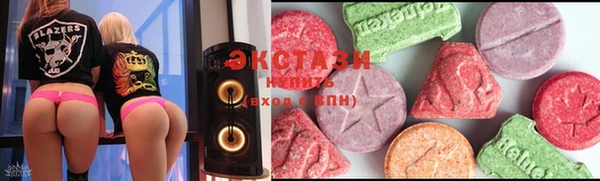 твердый Елизово