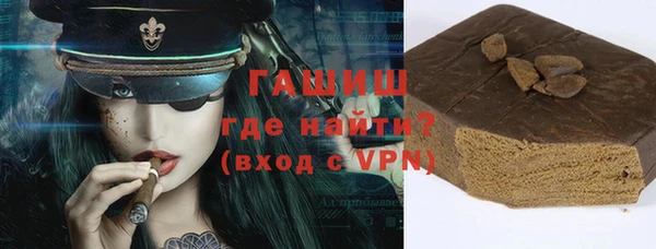 тгк Елабуга