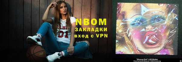 MDMA Ельня