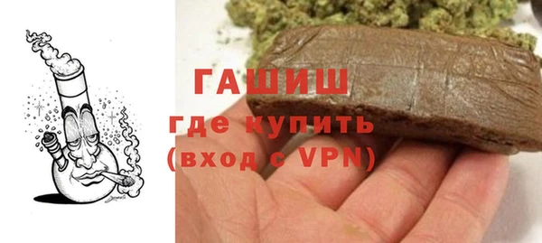 тгк Елабуга
