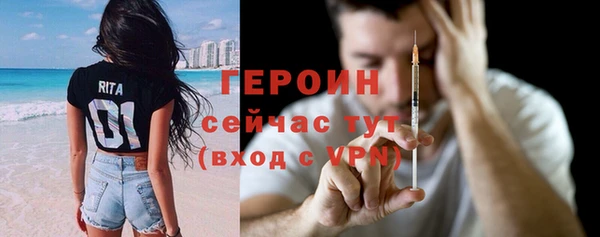 MDMA Ельня