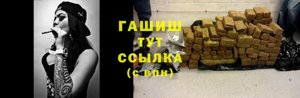 MDMA Ельня