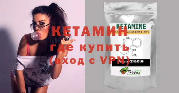 тгк Елабуга