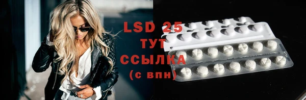 MDMA Ельня