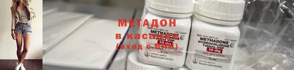 твердый Елизово