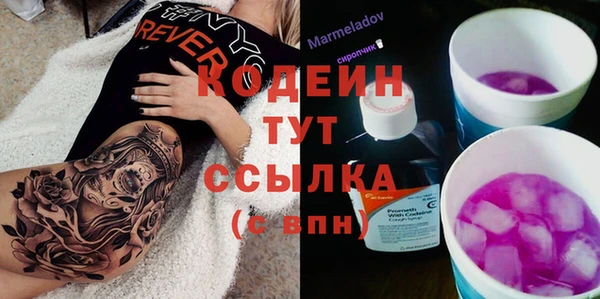MDMA Ельня