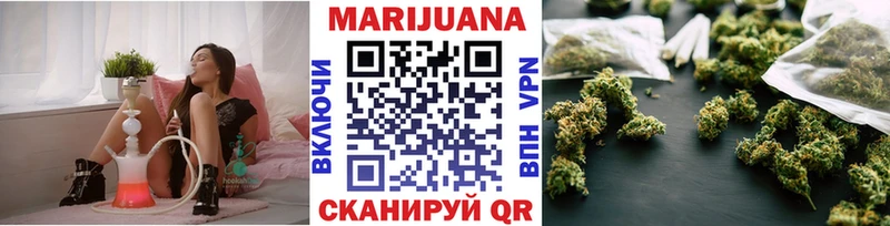 Купить  Горячий Ключ  Канабис ГИДРОПОН 